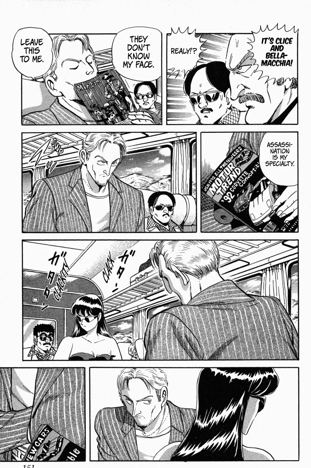 Read Mr. Clice chapter 9 image 6 on Lezhin