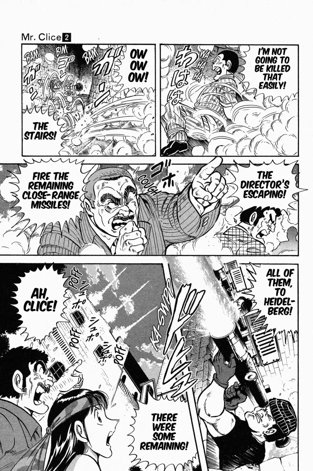 Read Mr. Clice chapter 9 image 60 on Lezhin