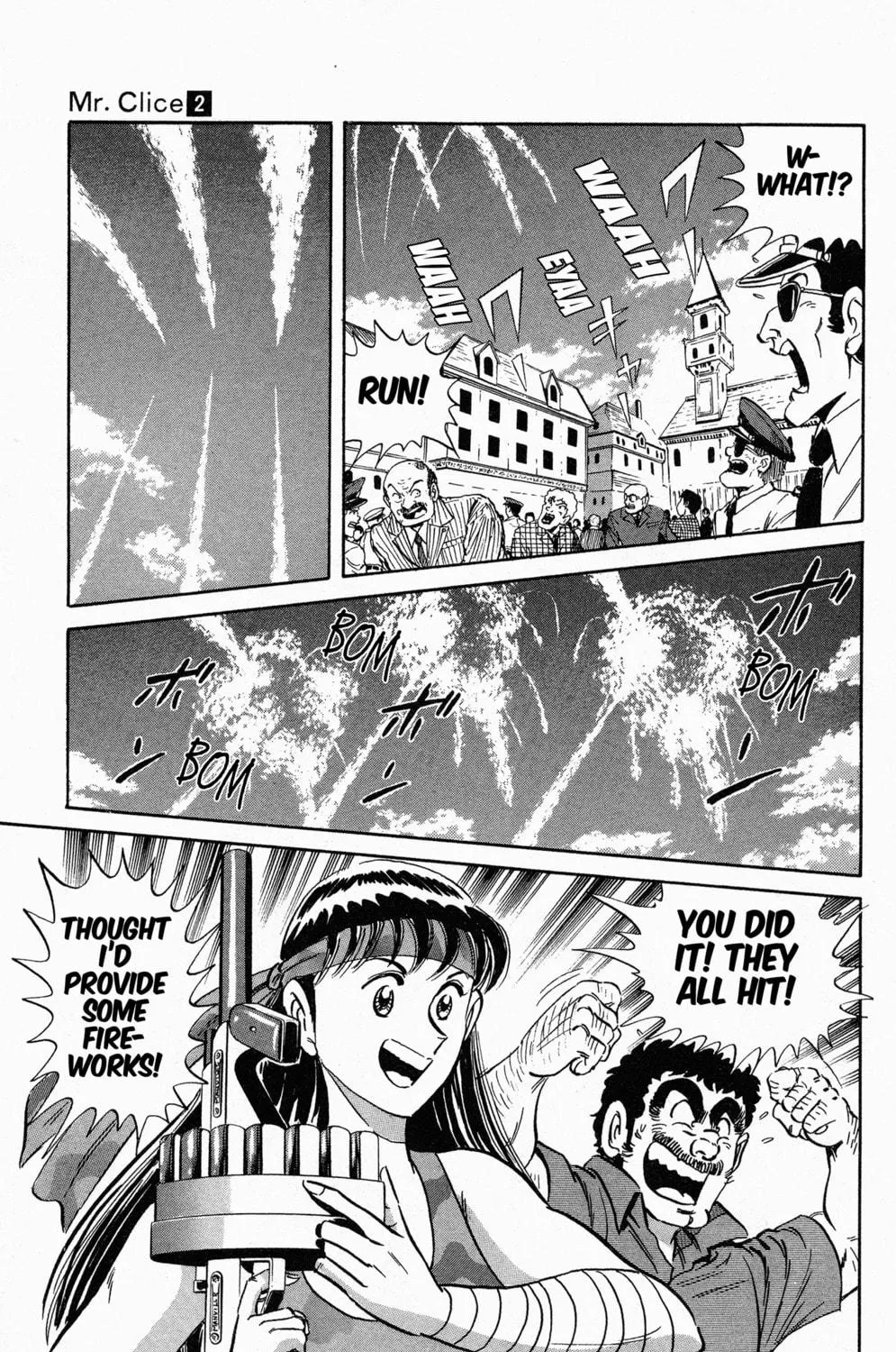 Read Mr. Clice chapter 9 image 64 on Lezhin