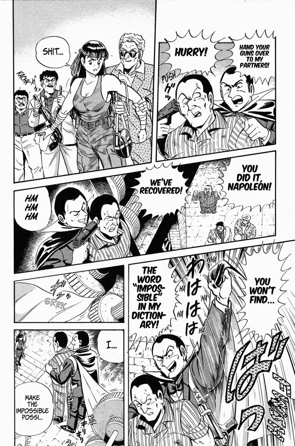 Read Mr. Clice chapter 9 image 70 on Lezhin