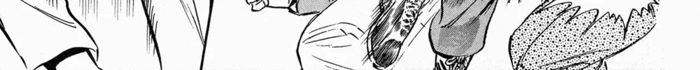 Read Mr. Clice chapter 9 image 73 on Lezhin