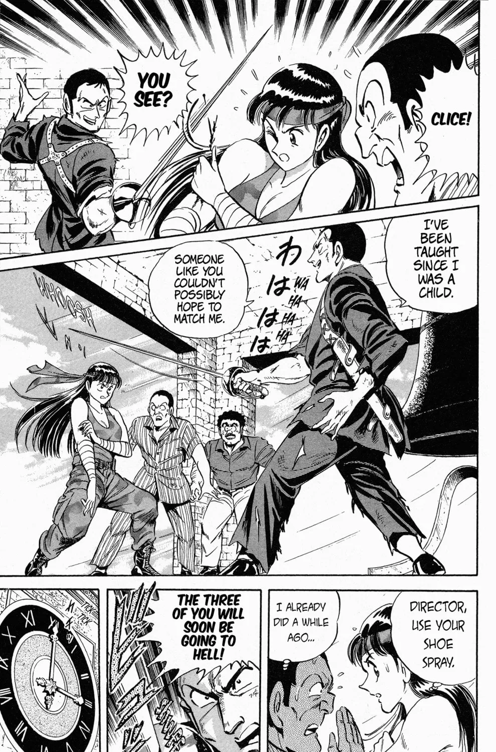 Read Mr. Clice chapter 9 image 80 on Lezhin