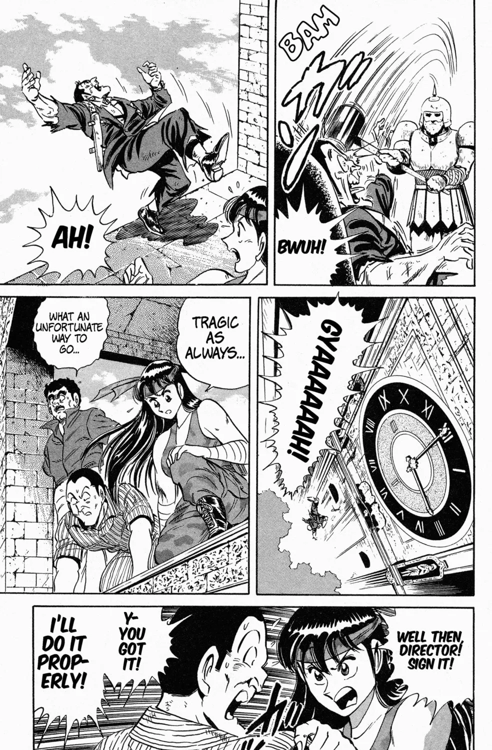 Read Mr. Clice chapter 9 image 84 on Lezhin