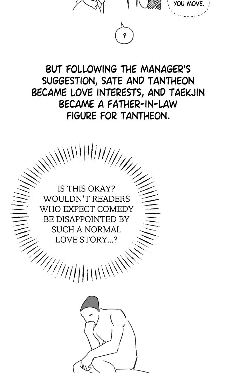 Mr. Delivery Knight Afterword page 22 - 