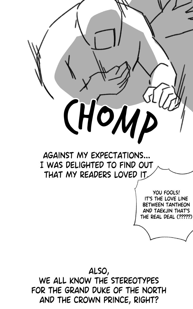 Mr. Delivery Knight Afterword page 24 - 