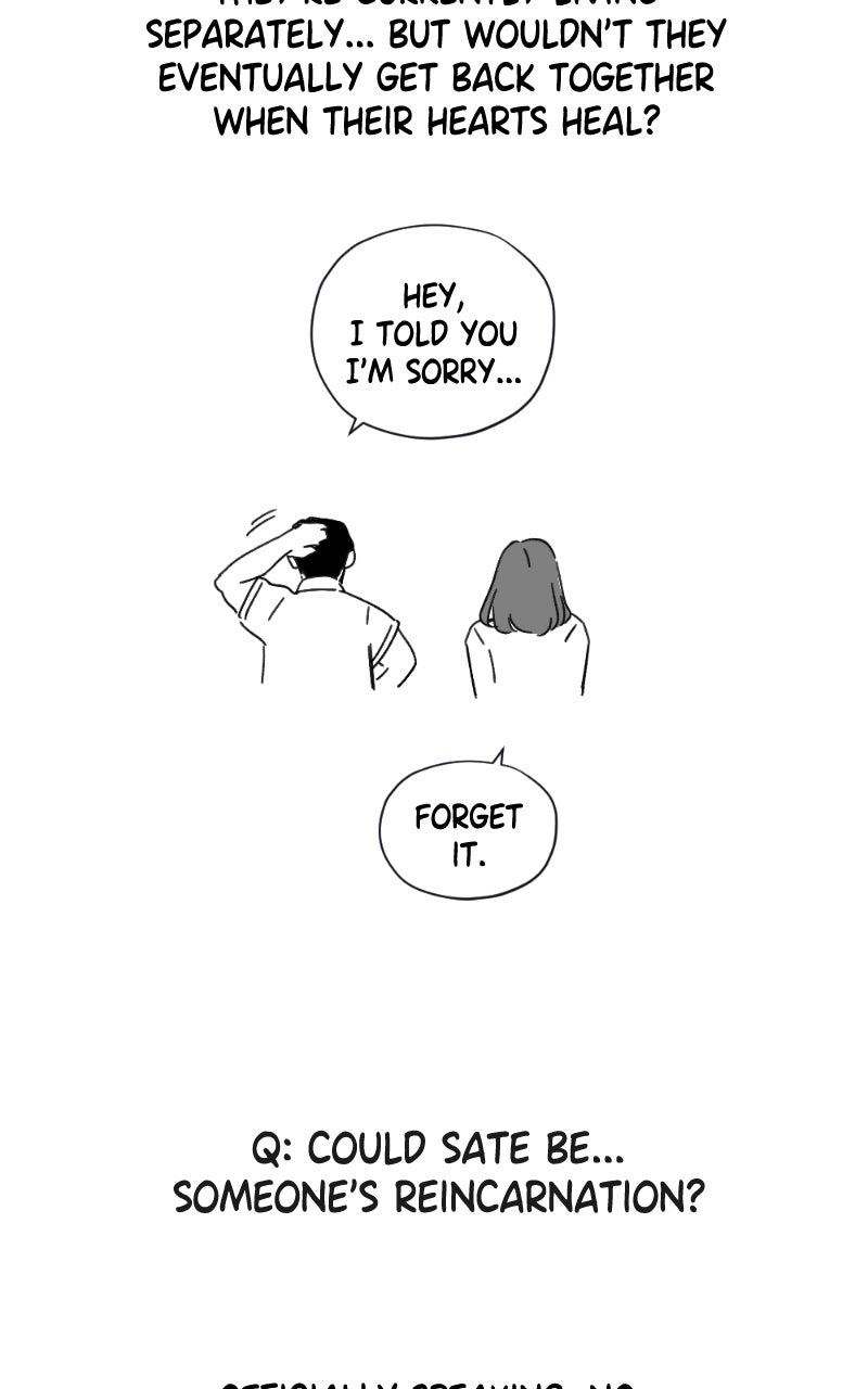 Mr. Delivery Knight Afterword page 48 - 