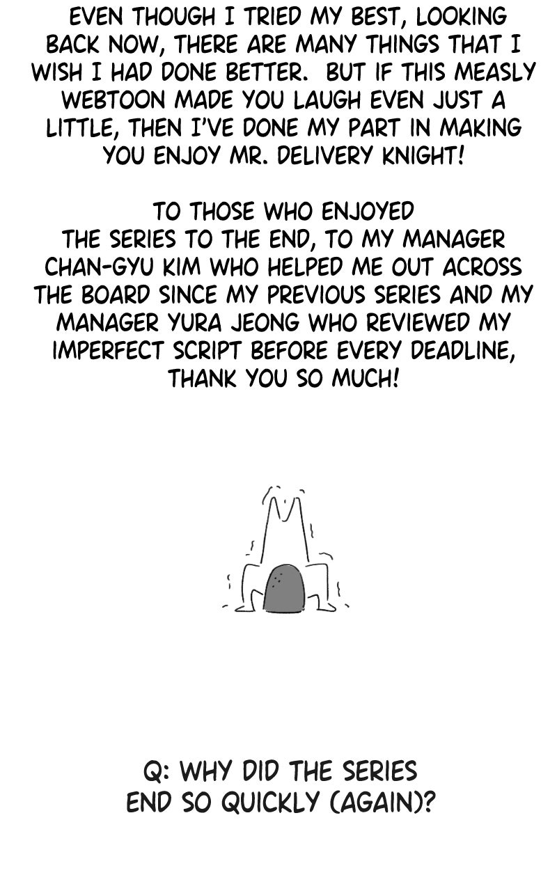 Mr. Delivery Knight Afterword page 7 - 