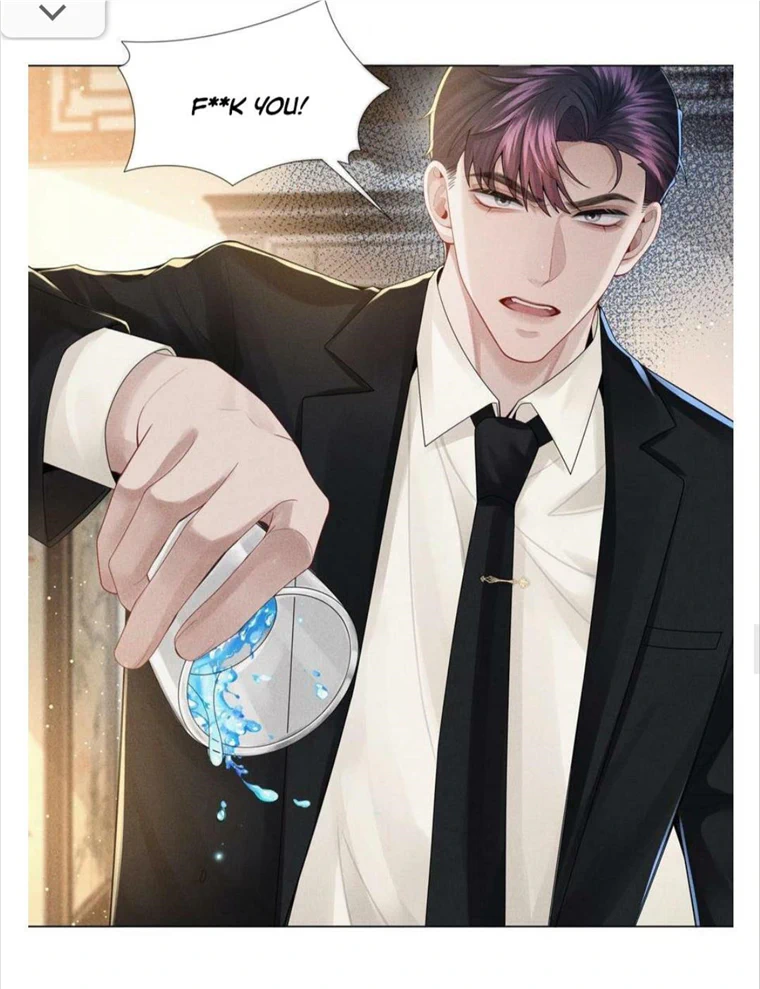 Read Mr. Dior chapter 0.5 image 17 on Lezhin