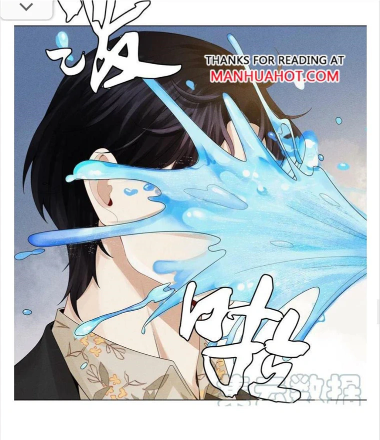 Read Mr. Dior chapter 0.5 image 18 on Lezhin