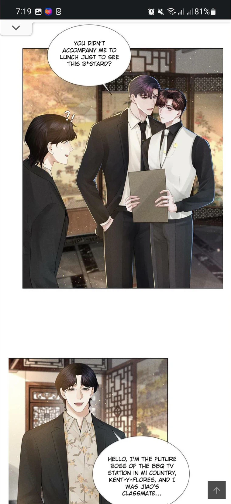 Read Mr. Dior chapter 0.5 image 20 on Lezhin
