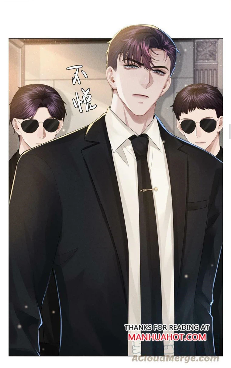Read Mr. Dior chapter 0.5 image 21 on Lezhin