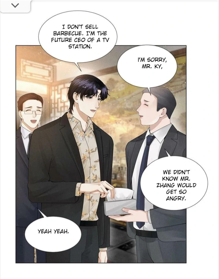 Read Mr. Dior chapter 0.5 image 5 on Lezhin