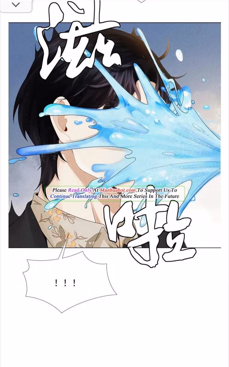 Read Mr. Dior chapter 0.53 image 9 on Lezhin
