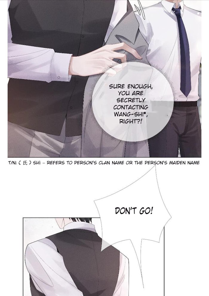 Read Mr. Dior chapter 10 image 15 on Lezhin