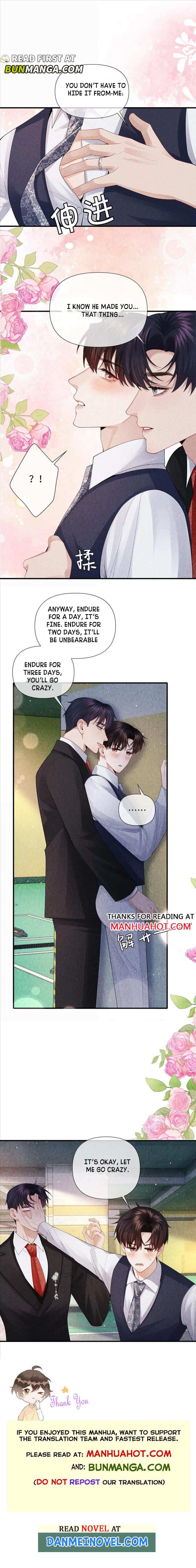 Read Mr. Dior chapter 104 image 6 on Lezhin