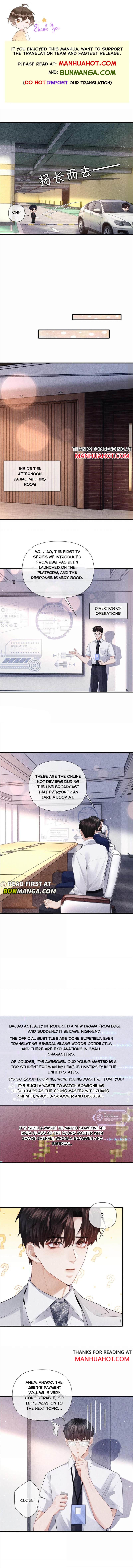 Read Mr. Dior chapter 105 image 1 on Lezhin