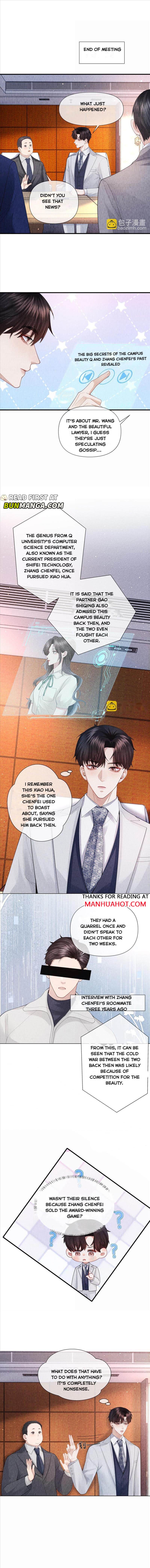 Read Mr. Dior chapter 105 image 2 on Lezhin