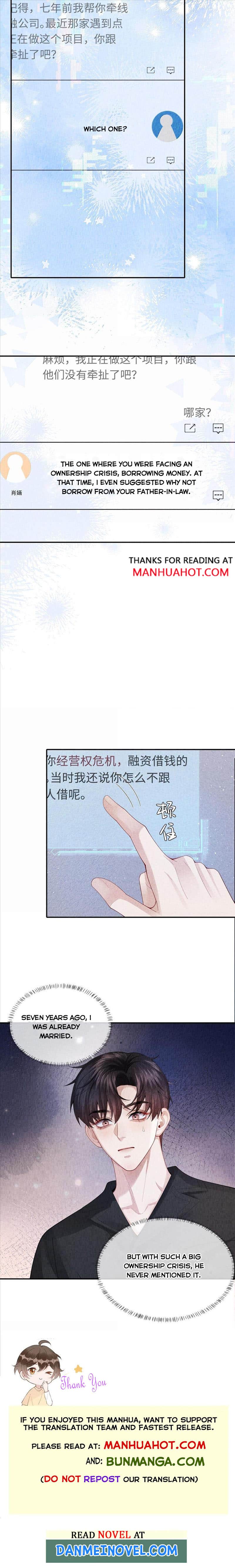 Read Mr. Dior chapter 105 image 7 on Lezhin
