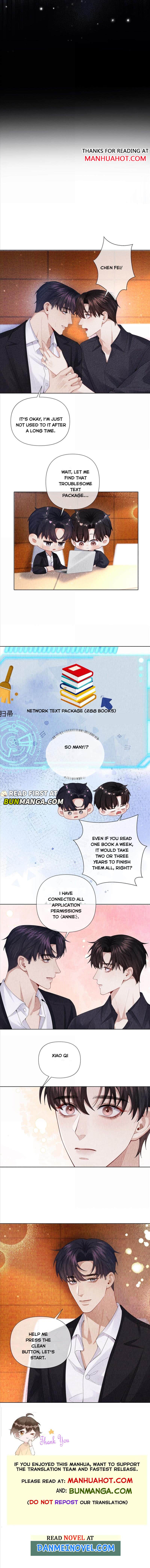 Read Mr. Dior chapter 110 image 5 on Lezhin
