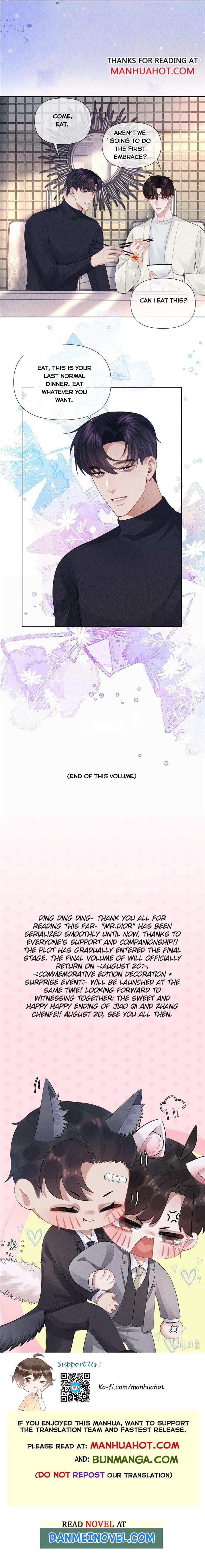 Read Mr. Dior chapter 113 image 5 on Lezhin
