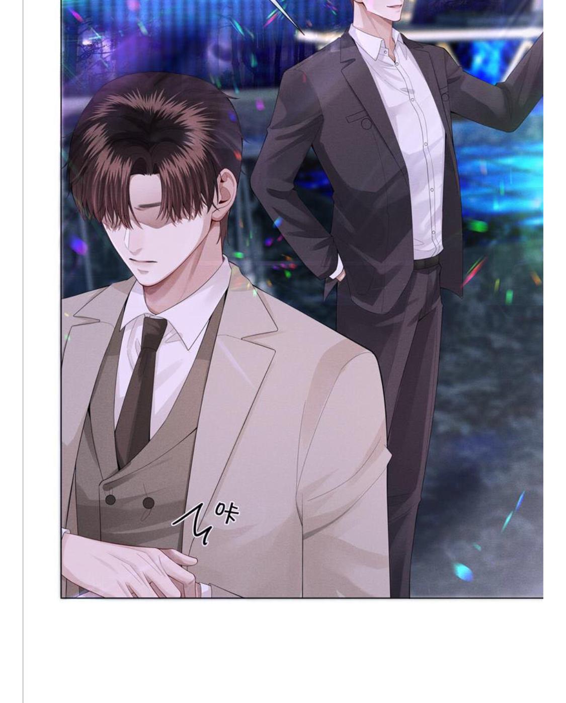 Read Mr. Dior chapter 12 image 12 on Lezhin