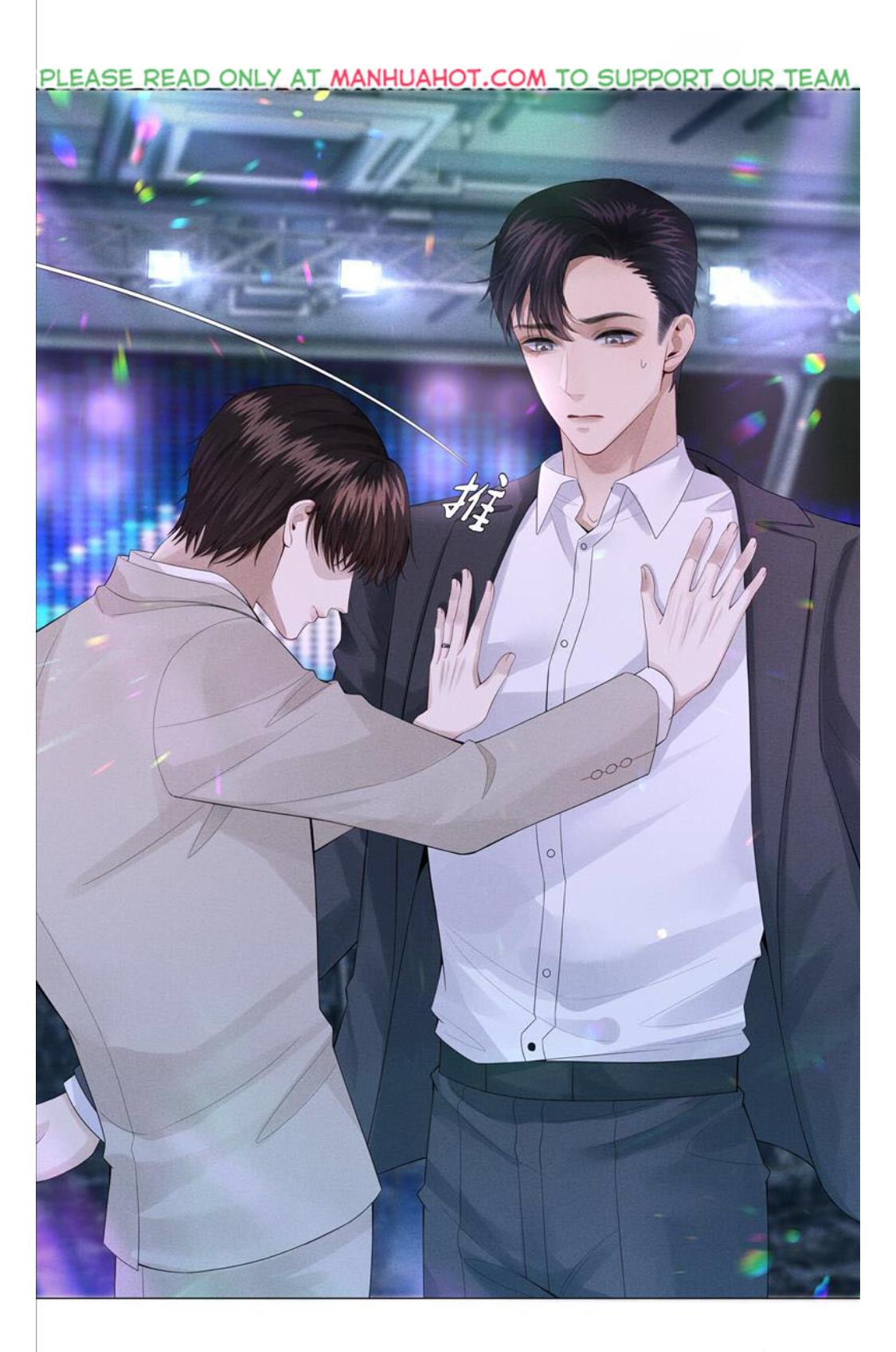 Read Mr. Dior chapter 12 image 23 on Lezhin