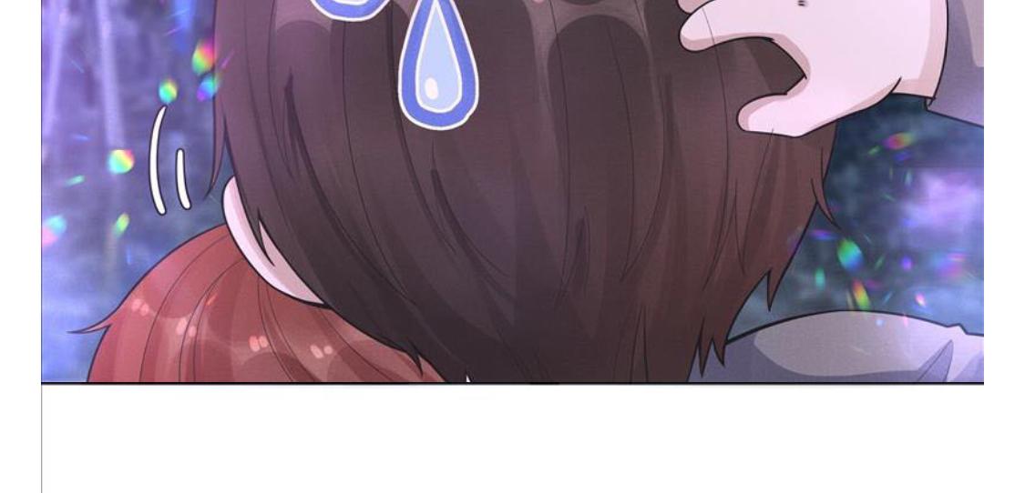 Read Mr. Dior chapter 12 image 32 on Lezhin