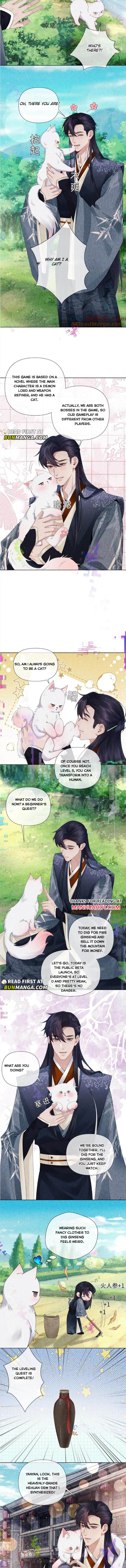 Read Mr. Dior chapter 121 image 3 on Lezhin