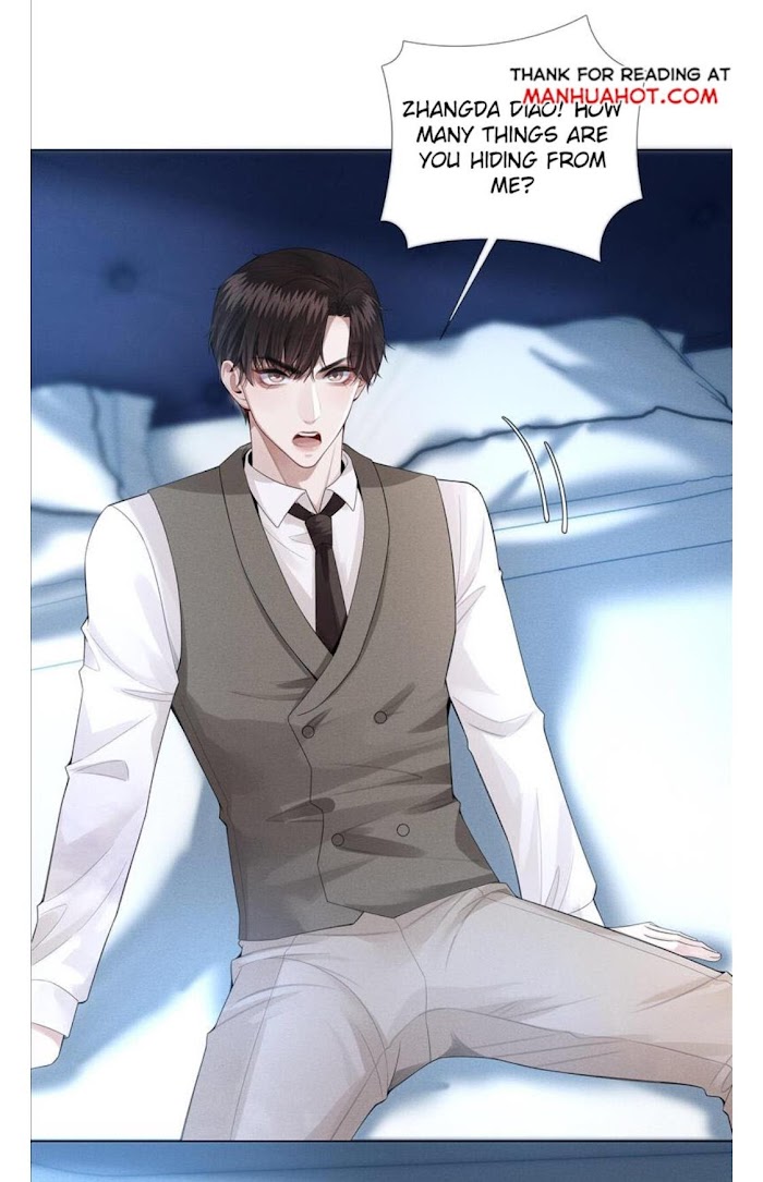 Read Mr. Dior chapter 13 image 14 on Lezhin