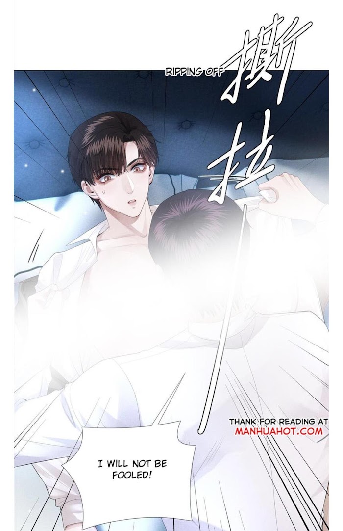 Read Mr. Dior chapter 13 image 21 on Lezhin