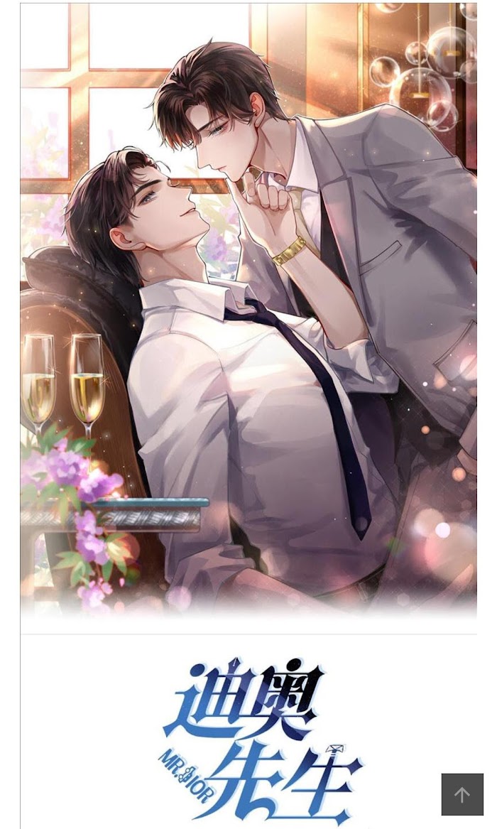 Read Mr. Dior chapter 13 image 3 on Lezhin