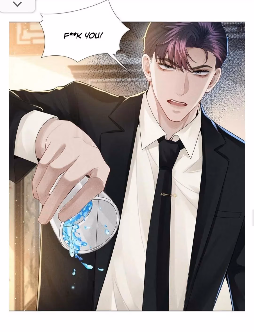 Read Mr. Dior chapter 132 image 15 on Lezhin