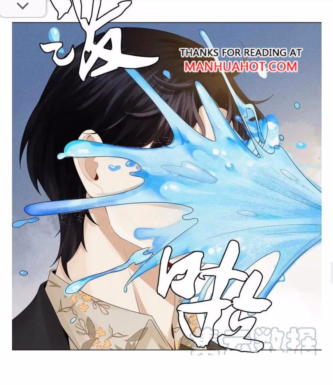 Read Mr. Dior chapter 132 image 16 on Lezhin
