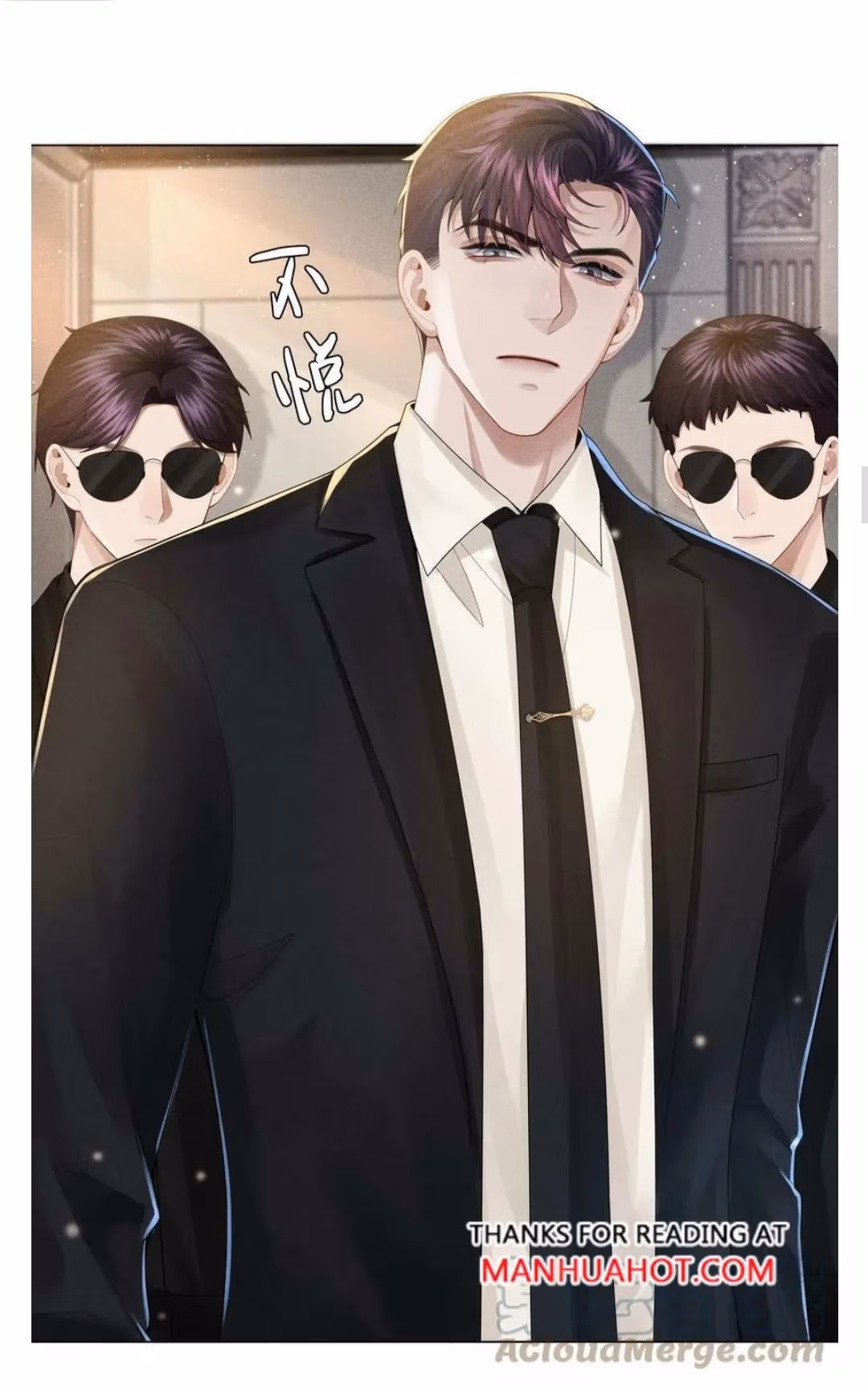 Read Mr. Dior chapter 132 image 19 on Lezhin