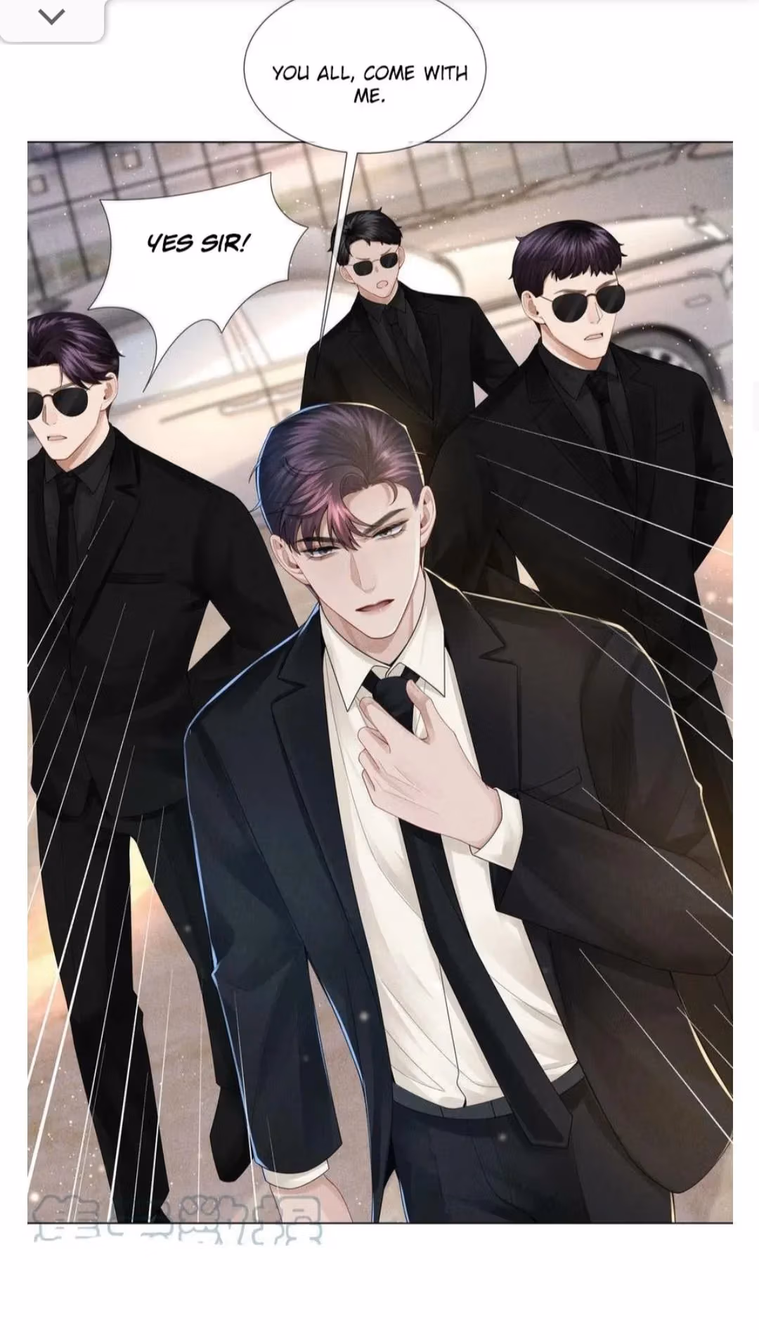 Read Mr. Dior chapter 132 image 21 on Lezhin