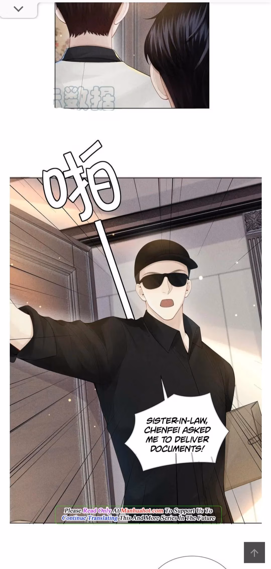 Read Mr. Dior chapter 132 image 25 on Lezhin