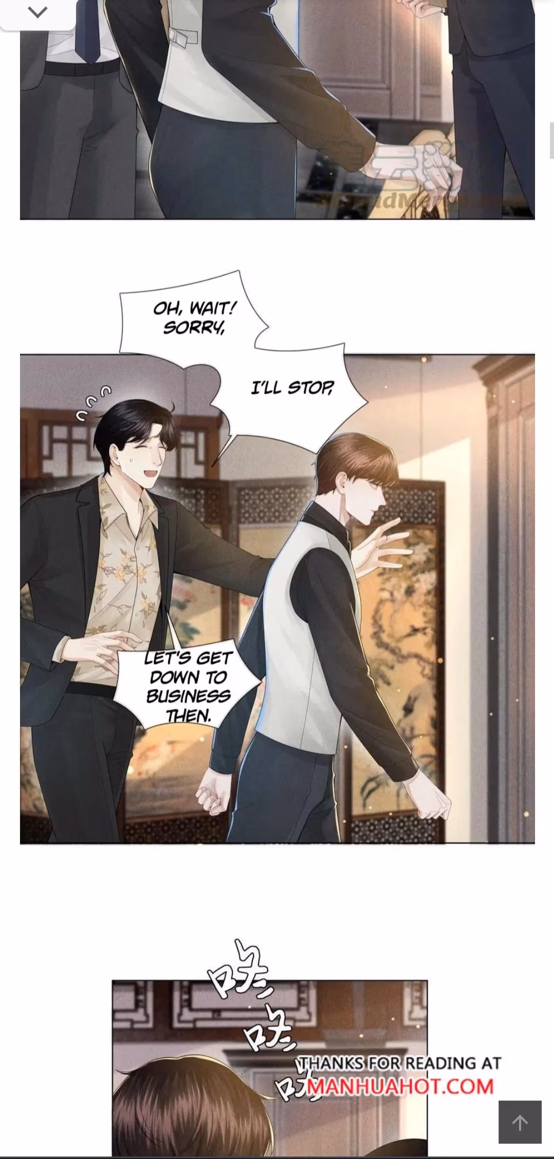 Read Mr. Dior chapter 132 image 26 on Lezhin