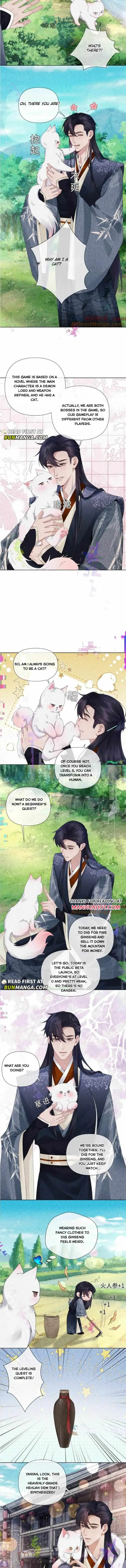 Read Mr. Dior chapter 140 image 2 on Lezhin