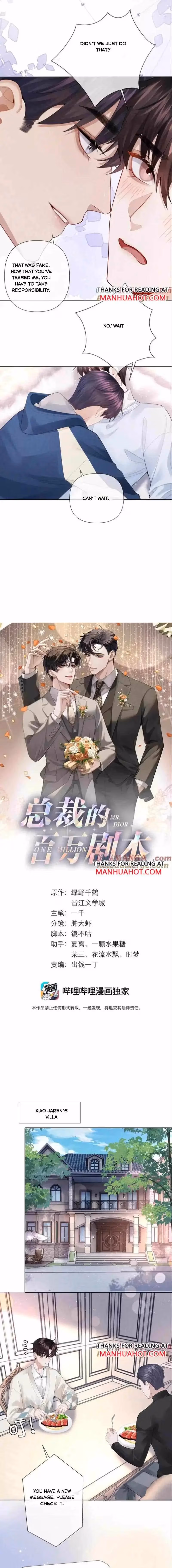 Read Mr. Dior chapter 141 image 2 on Lezhin
