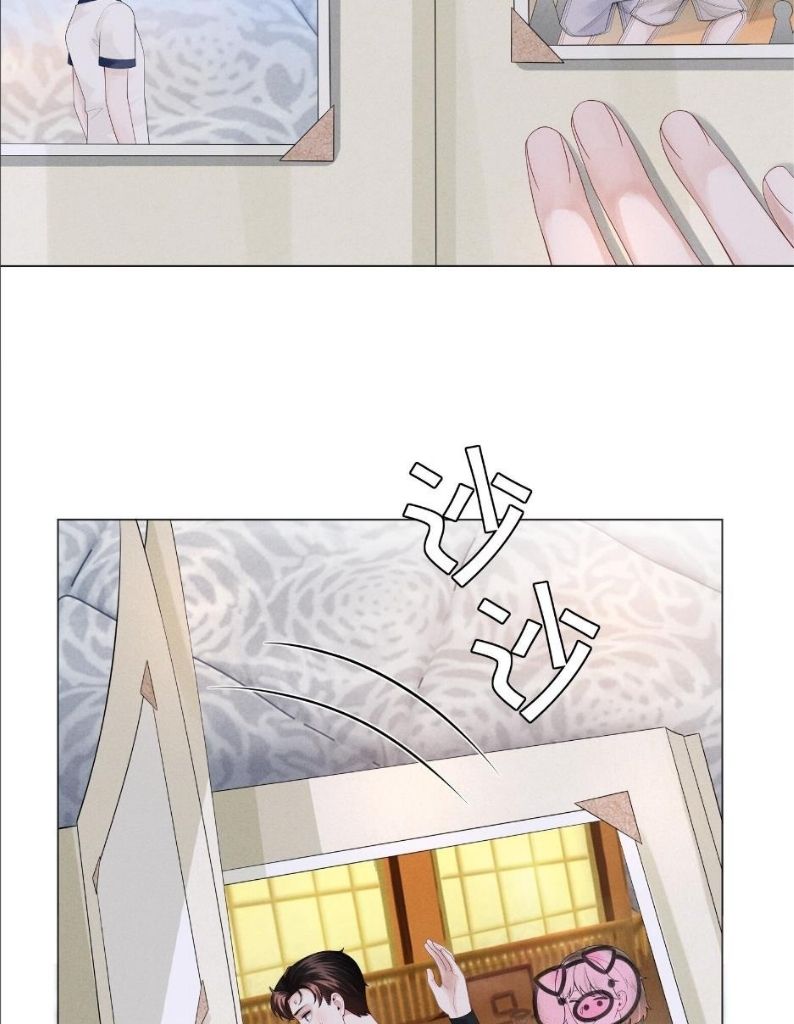 Read Mr. Dior chapter 28 image 21 on Lezhin