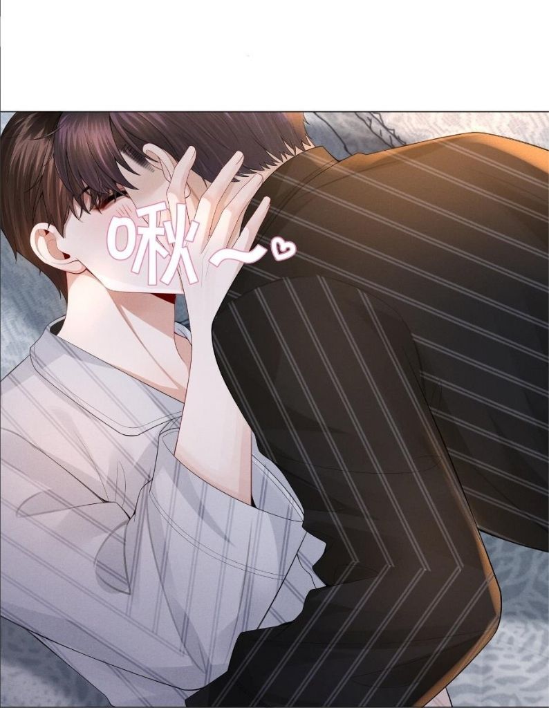 Read Mr. Dior chapter 28 image 37 on Lezhin