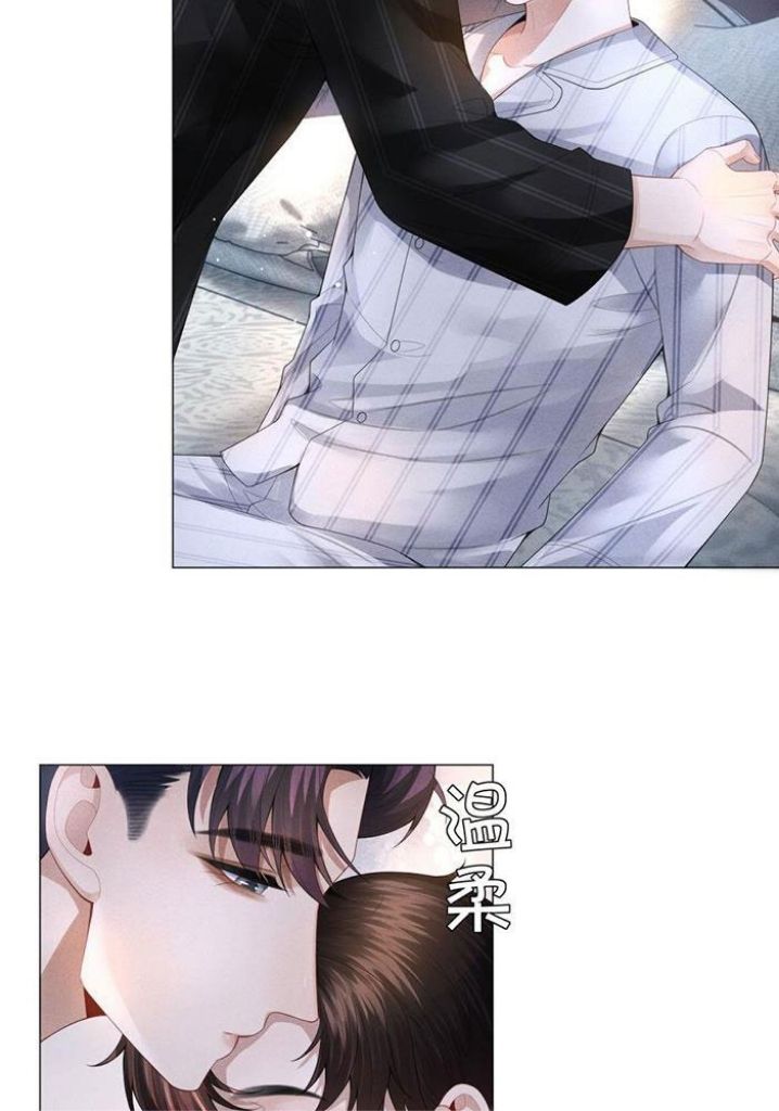 Read Mr. Dior chapter 30 image 25 on Lezhin