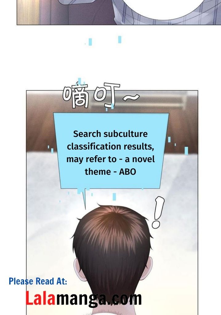 Read Mr. Dior chapter 30 image 34 on Lezhin