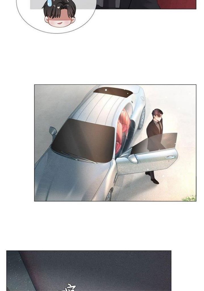 Read Mr. Dior chapter 31 image 25 on Lezhin