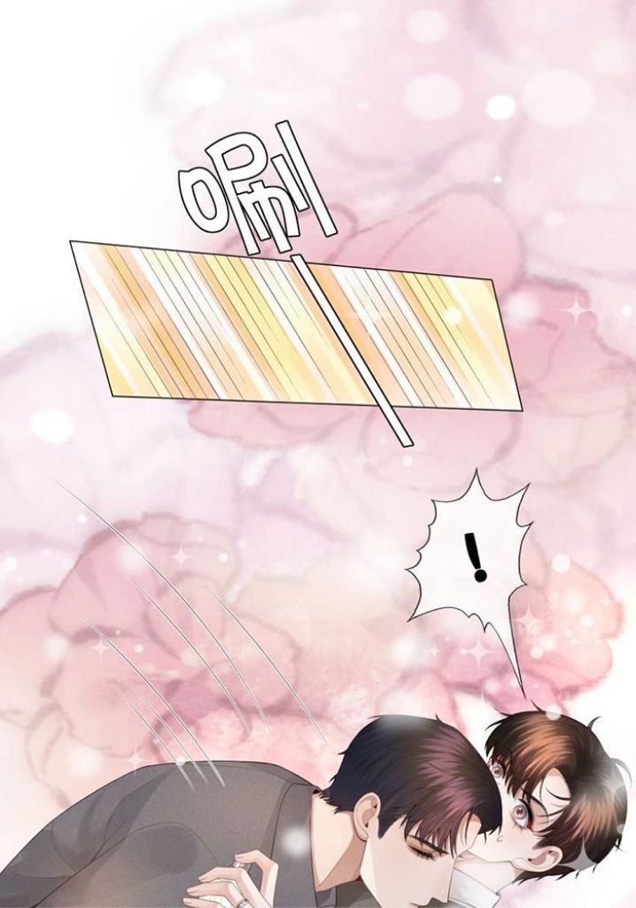 Read Mr. Dior chapter 31 image 5 on Lezhin
