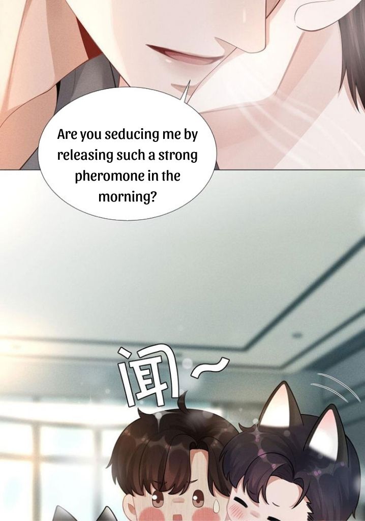 Read Mr. Dior chapter 31 image 7 on Lezhin