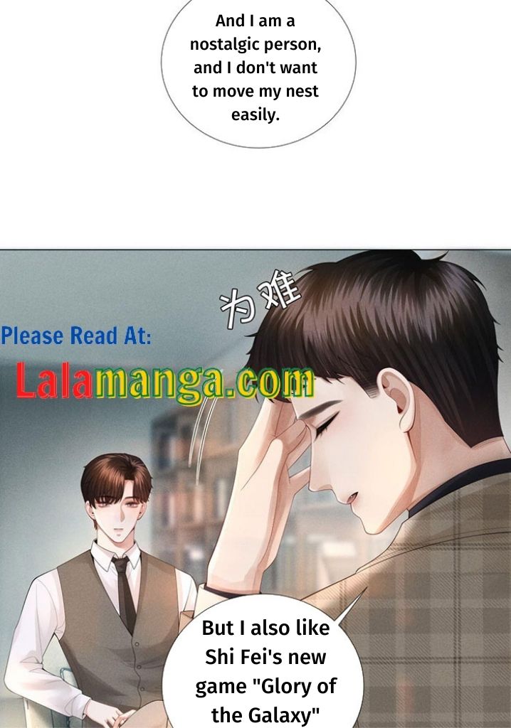 Read Mr. Dior chapter 32 image 15 on Lezhin