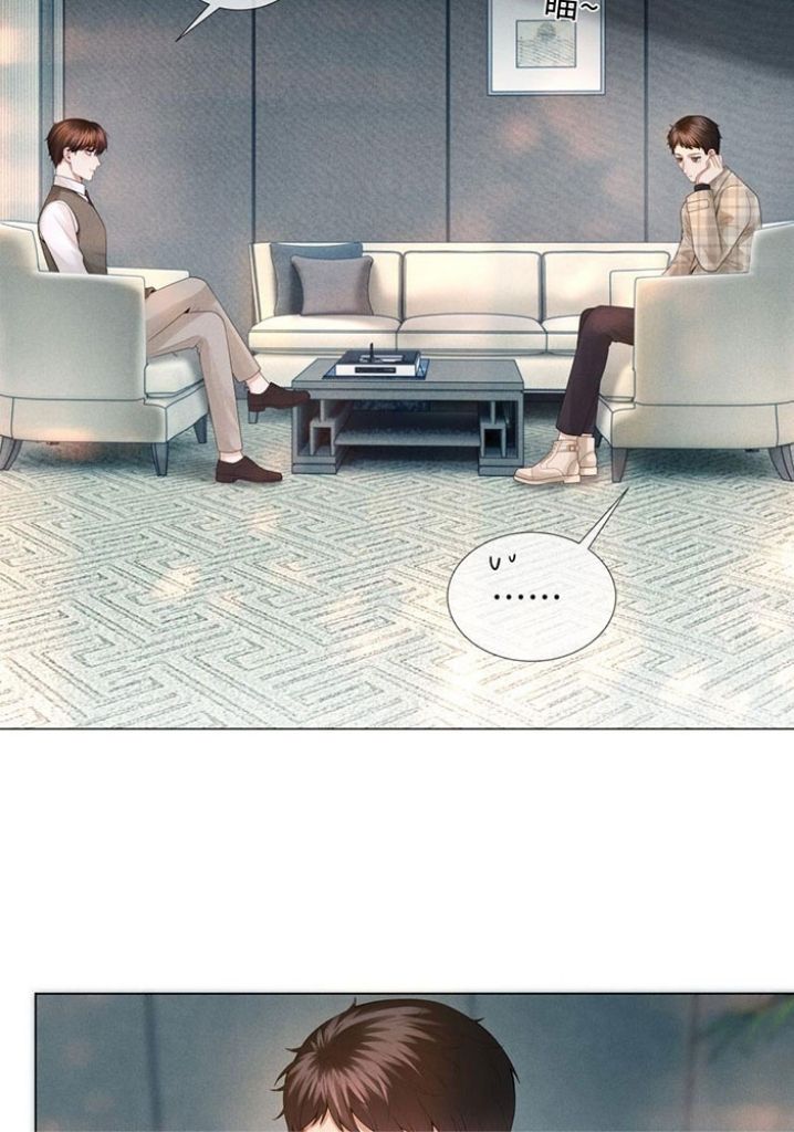 Read Mr. Dior chapter 32 image 18 on Lezhin