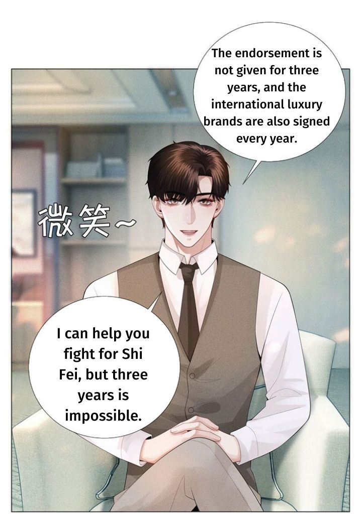 Read Mr. Dior chapter 32 image 22 on Lezhin