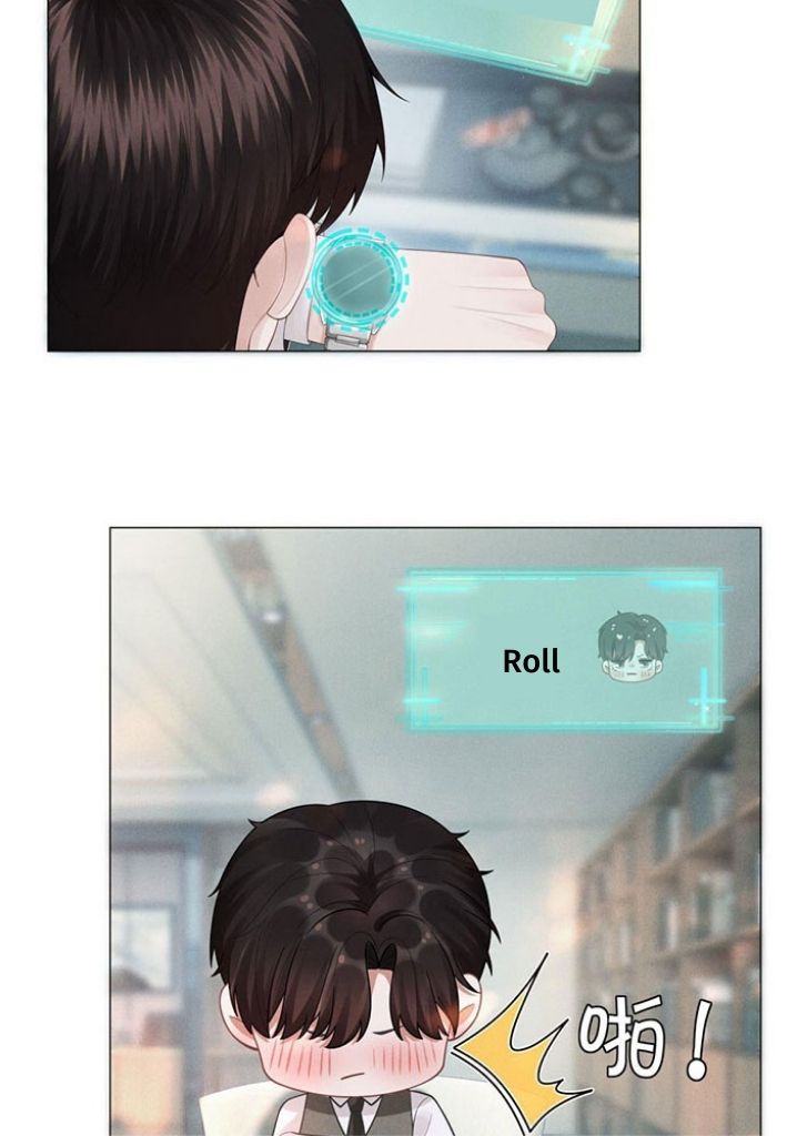 Read Mr. Dior chapter 32 image 24 on Lezhin
